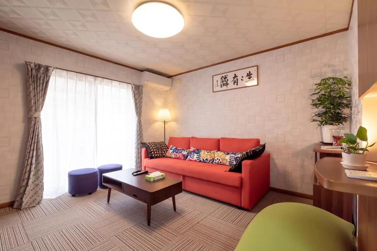 Kou / Vacation Stay 5729 Токіо Екстер'єр фото